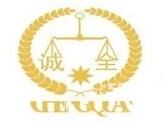 東莞專業(yè)公司注冊與代理記賬服務(wù)指南