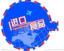 青島專業(yè)進(jìn)口貨物代理公司推薦 價(jià)格透明與型號規(guī)格服務(wù)詳解