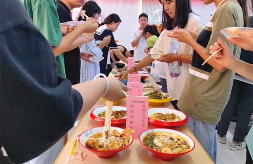 飲食服務(wù)中心精心舉辦美食品鑒會，提升餐飲管理服務(wù)水平